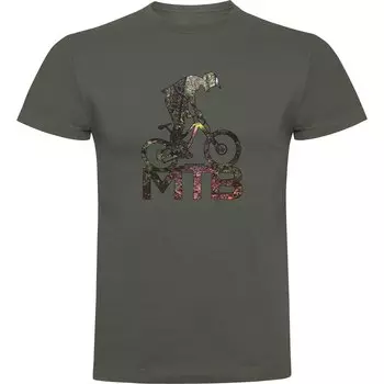 Футболка Kruskis MTB Background, зеленый