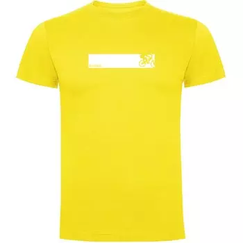 Футболка Kruskis MTB Frame, желтый