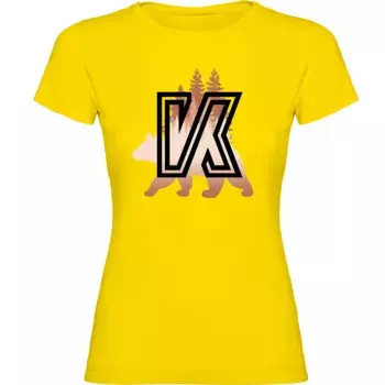 Футболка Kruskis Nature, желтый