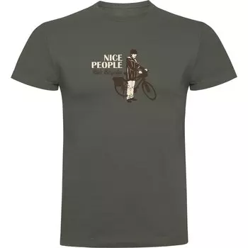 Футболка Kruskis Nice People, зеленый