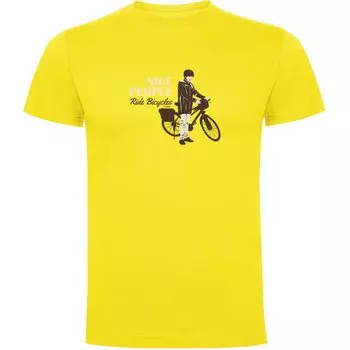 Футболка Kruskis Nice People, желтый