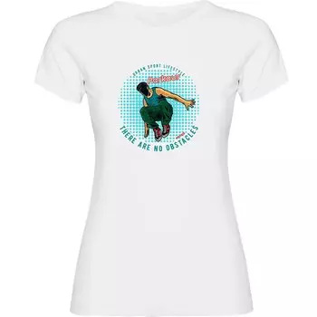 Футболка Kruskis No Obstacles, белый