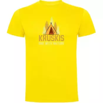 Футболка Kruskis One With Nature, желтый
