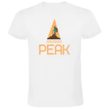 Футболка Kruskis Peak, белый