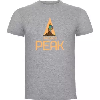 Футболка Kruskis Peak, серый