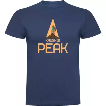 Футболка Kruskis Peak, синий
