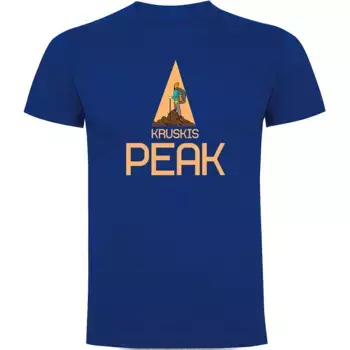 Футболка Kruskis Peak, синий