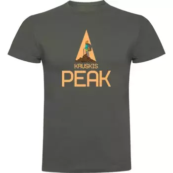 Футболка Kruskis Peak, зеленый