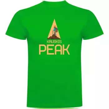 Футболка Kruskis Peak, зеленый