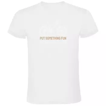 Футболка Kruskis Put Something Fun, белый