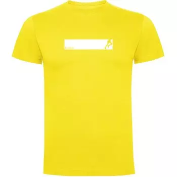 Футболка Kruskis Run Frame, желтый