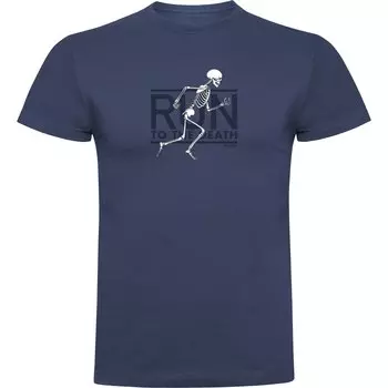Футболка Kruskis Run To The Death, синий