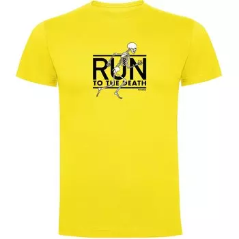 Футболка Kruskis Run to the Death, желтый