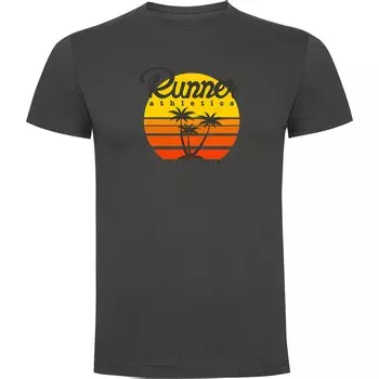 Футболка Kruskis Runner Athletics, серый