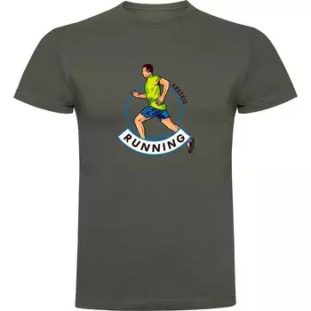 Футболка Kruskis Runner, зеленый