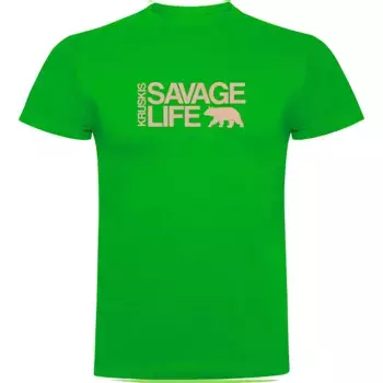Футболка Kruskis Savage Life, зеленый