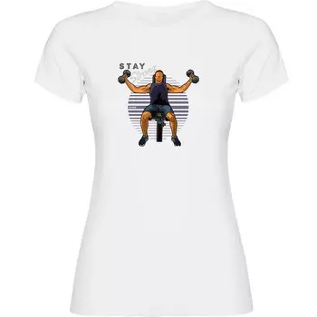 Футболка Kruskis Stay Strong, белый