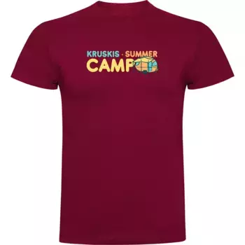 Футболка Kruskis Summer Camp, красный