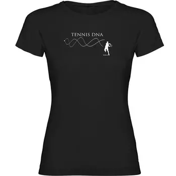 Футболка Kruskis Tennis DNA, черный