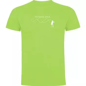 Футболка Kruskis Tennis DNA, зеленый