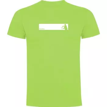 Футболка Kruskis Tennis Frame, зеленый