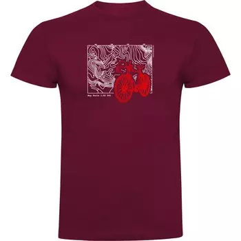 Футболка Kruskis Topographic, красный