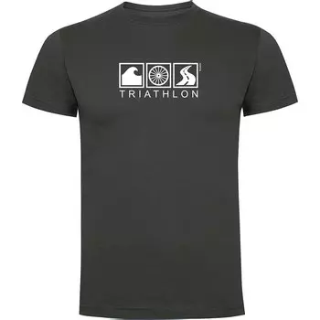 Футболка Kruskis Triathlon, серый