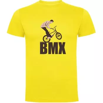 Футболка Kruskis Trick, желтый