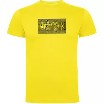 Футболка Kruskis Tuna Tribal, желтый