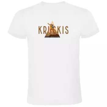 Футболка Kruskis Whenever, белый