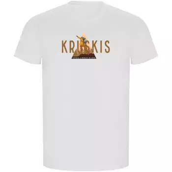 Футболка Kruskis Whenever ECO, белый
