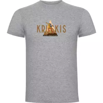 Футболка Kruskis Whenever, серый