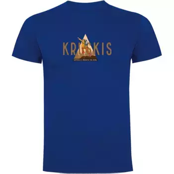 Футболка Kruskis Whenever, синий