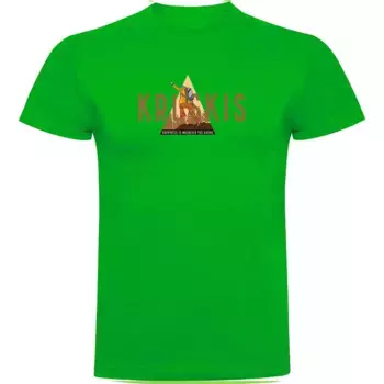 Футболка Kruskis Whenever, зеленый