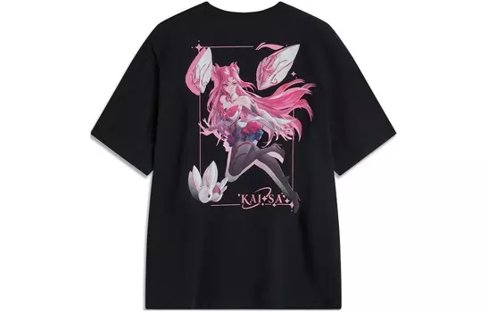 Футболка League Of Legends X Sports Life Collection унисекс черная Lining, черный