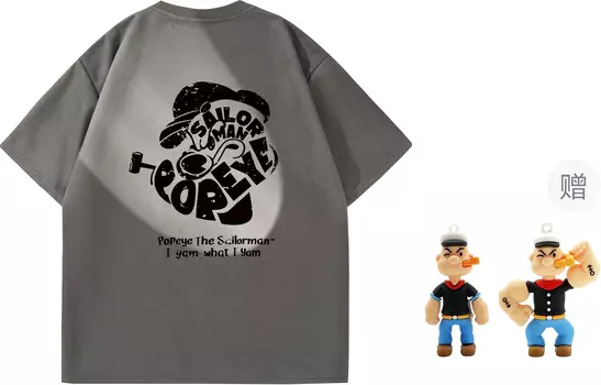 Футболка «Летний выпускной» с подарочным набором унисекс POPEYE, черный