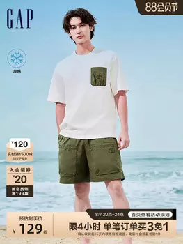 Футболка летняя Gap с карманами, белый