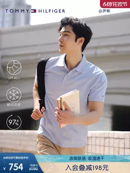 Футболка летняя мужская Tommy Hilfiger, серый / зеленый