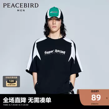 Футболка летняя Peacebird, черный