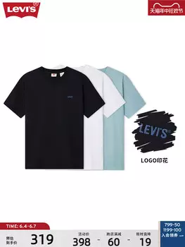 Футболка Levi's с короткими рукавами, синий