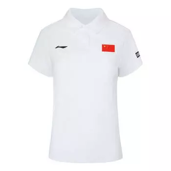 Футболка Li-Ning Athletics Polo T-shirt 'White', белый