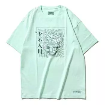 Футболка Li-Ning BAD FIVE Series Loose Short Sleeve Tee 'Light Green', зеленый