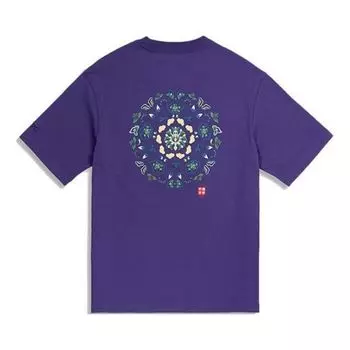 Футболка Li-Ning FW20 Paris Fashion Week Logo Printing Tee 'Purple', фиолетовый