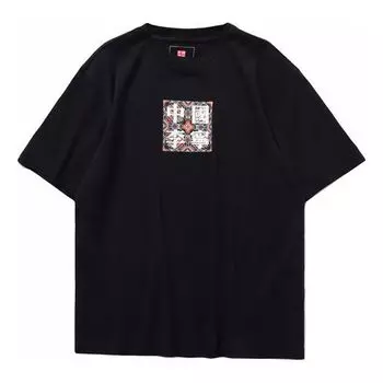 Футболка Li-Ning SS20 Series Printing Short Sleeve Tee 'Black White Red', черный
