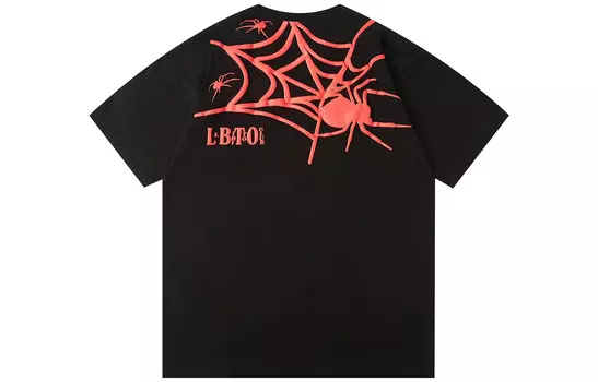 Футболка Libito унисекс, Белый