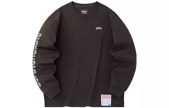 Футболка Life Collection мужская темно-коричневая Anta, коричневый