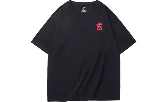 Футболка Life Collection унисекс черная Anta, черный