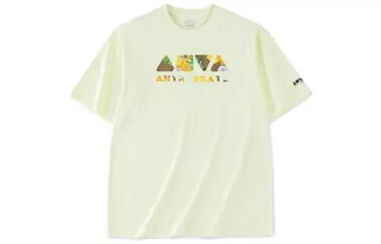 Футболка Life Collection унисекс, цвет кокоса и сосны, зеленый Anta, зеленый