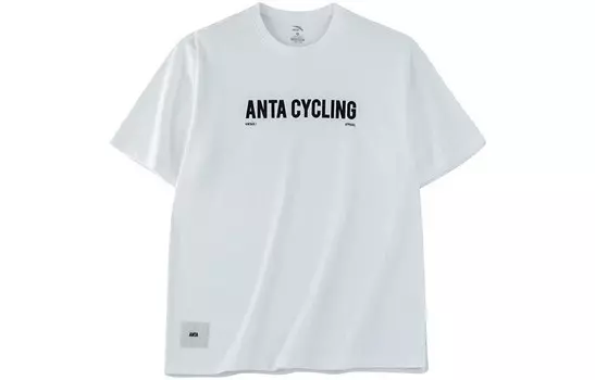 Футболка Life Collection унисекс цвета слоновой кости и белого цвета Anta, белый