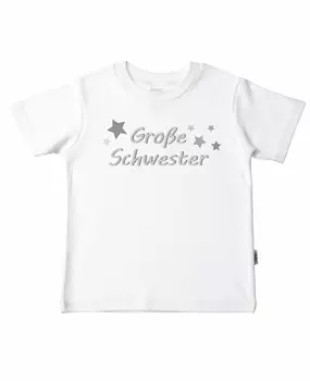 Футболка LILIPUT Groe Schwester, белый